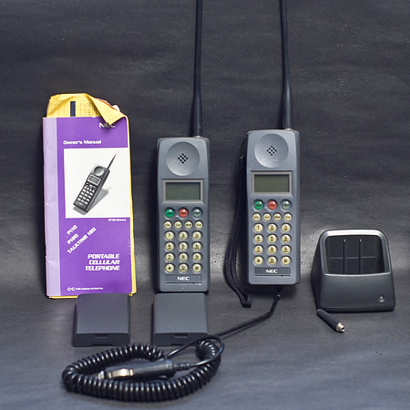 NEC P110