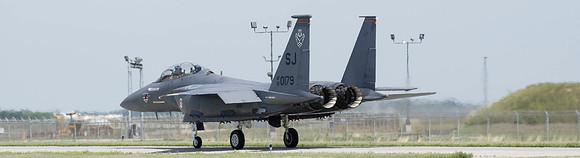 F-15E Eagle Taxis To Runaway