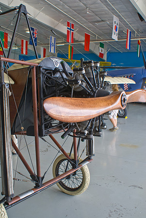 Exposed Engine