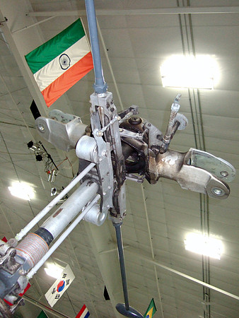 Rotor, No Blades